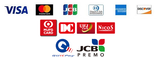 クレジットカード・電子マネー一覧